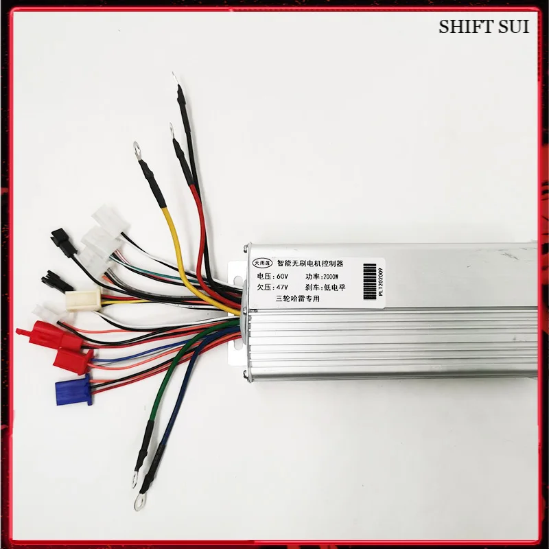 

Бесплатная доставка электромобиль с трехскоростным управлением ler 60 в 1500 Вт для специального управления электрическим трехколесным велоси...