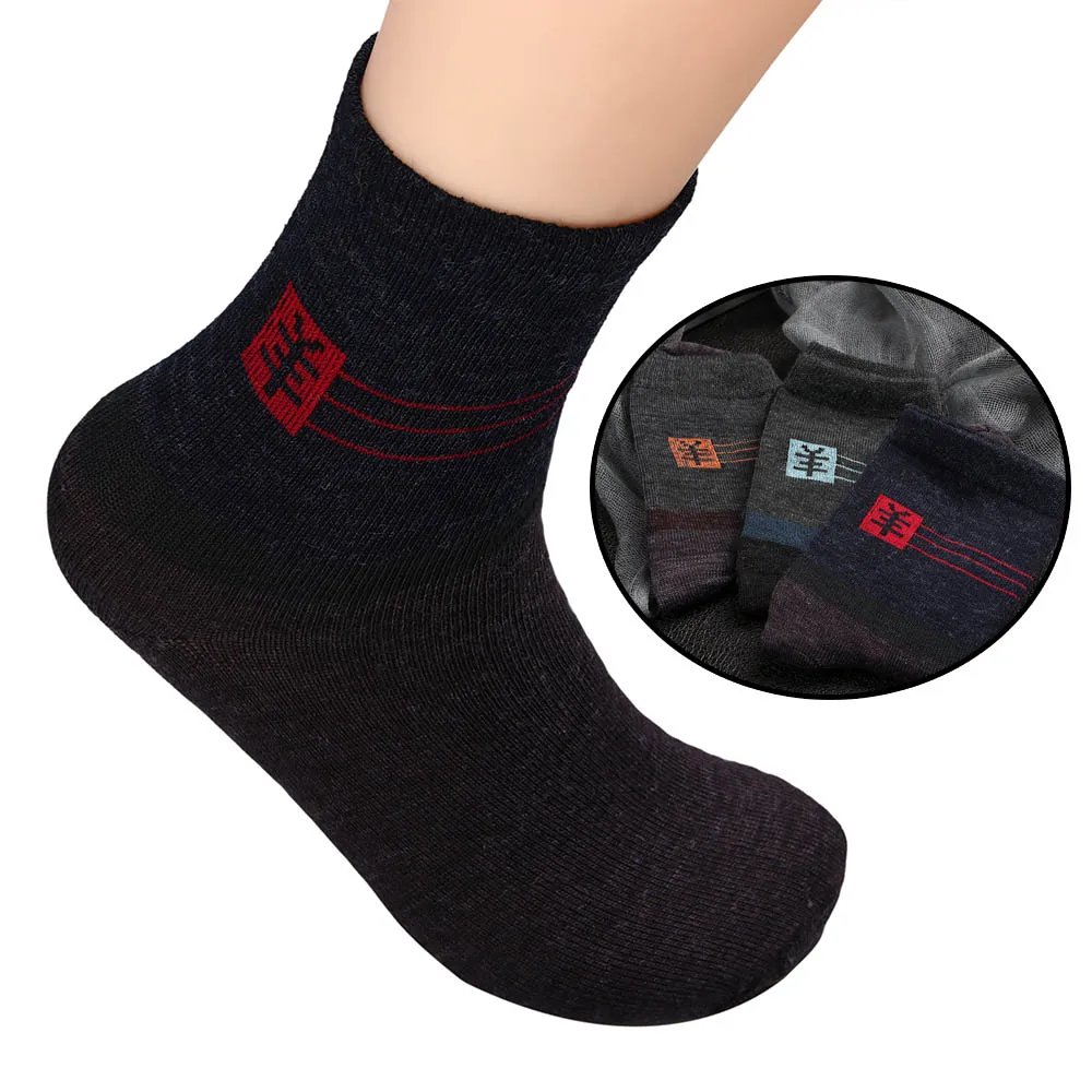 1 пара мужские шерстяные кашемировые носки Осень зима|cashmere socks mens|socks mencasual |