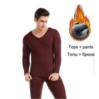 mens thermal long underwear for men winter long johns men thermo underwear thermal pants winter clothes men thermo clothes