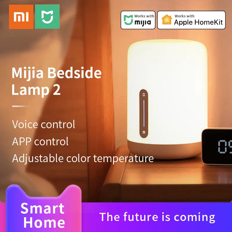 Прикроватная лампа Xiaomi Mijia 2 Mi светодиодный светильник для умного дома с