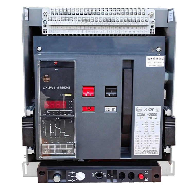 

3P 4P ACB 2000 amp автоматический выключатель воздуха фиксированного типа DW45 серия Интеллектуальный универсальный автоматический выключатель