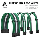 FormulaMod NCK4 серии Удлинительный кабель блока комплект, Mix Цвет кабель 300 мм ATX24Pin PCI-E8Pin CPU8Pin с расчески ПК Питание