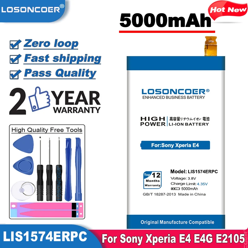 Аккумулятор LOSONCOER LIS1574ERPC 5000 мАч для Sony Xperia E4 E4G Dual E2105 E2104 E2114 E2124 E2115 E2006 E2053 E2033 E2003