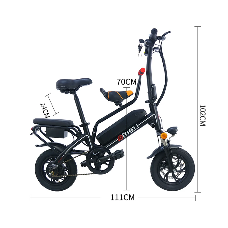 12 дюймовый Электрический велосипед 48 в 400 Вт съемный литиевый аккумулятор мини