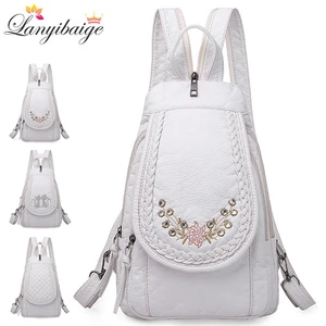 Рюкзак женский, из мягкой кожи, многофункциональный, школьный, для путешествий