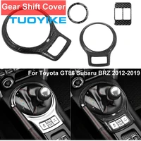 lhd rhd car styling real carbon fiber steering wheel central gear shift decal trim cover panel for toyota gt86 subaru brz 12 19