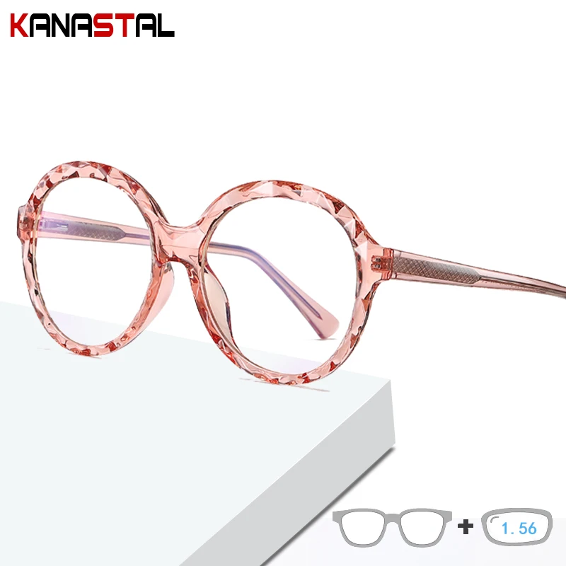 

Women's Anti-blue Ray Glasses TR90 Large Round Frame Eyewear Men Office Computer Eyeglasses Myopia Hyperopia Glasses Fashion