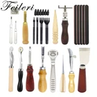 Набор инструментов для работы с кожей