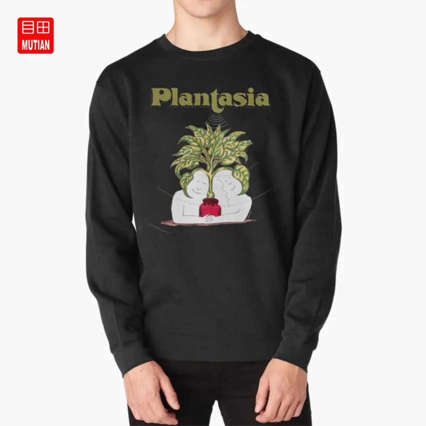 Mort Garson - Plantasia T-Shirt plantasia mort garson psychedelic music | Мужская одежда