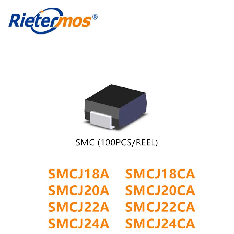 100 шт. SMCJ18 SMCJ18A SMCJ18CA SMCJ20 SMCJ20A SMCJ20CA SMCJ22 SMCJ22A SMCJ22CA SMCJ24 SMCJ24A SMCJ24CA SMC | Электроника