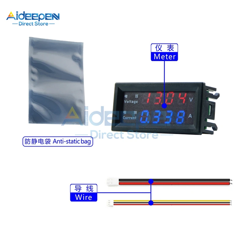 M4430 DC 0-100 в 0-200 10A 0 28 дюйма светодиодный цифровой вольтметр Амперметр 4 Бит 5