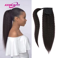yaki straight ponytail ali queen clip in human remy hair extension drawstring ponytail wrap around women human hairpiece style