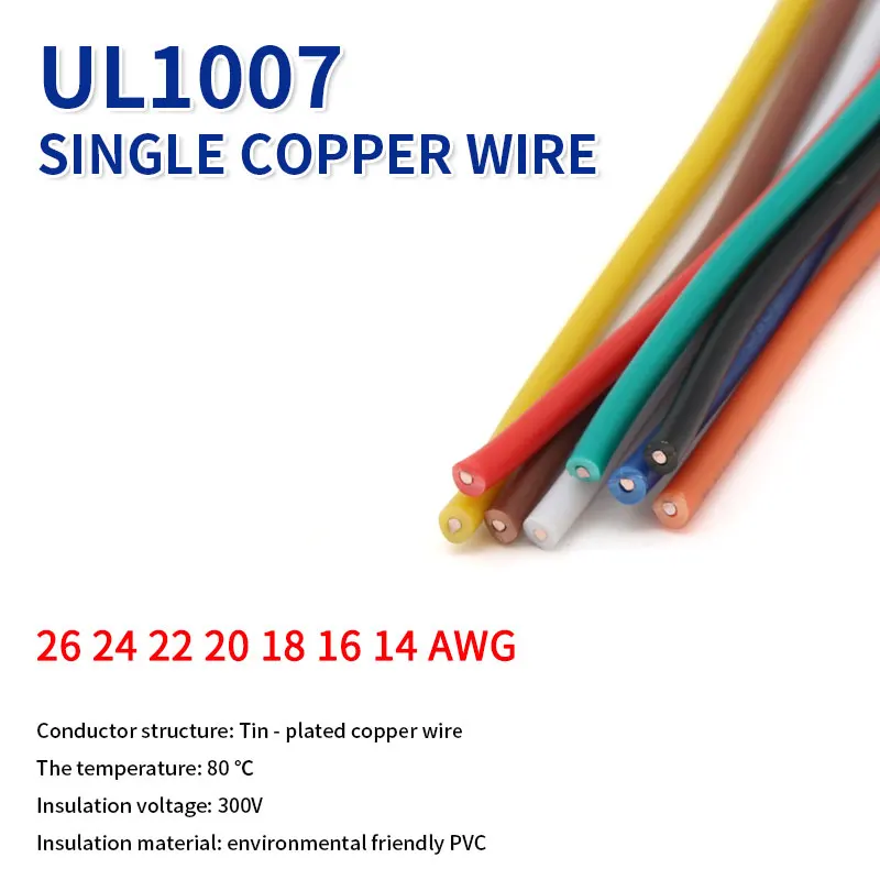 

10M UL1007 PVC Tinned Copper Single Core Wire Cable Line 14/16/18/20/22/24/26 AWG White/Black/Red/Yellow/Green/Blue/Brown/Orange