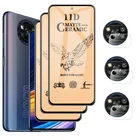 PocoX3 Pro Матовое стекло поко х3 про защитное стекло камера для Xiaomi Poco X3 Pro керамическое стекло поко х3 нфс защитная пленка Poco F3 Poko Poco x 3 поко Ф3 полный экран стекло поко x3 про