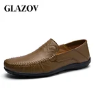 Глазов летние туфли-лодочки из натуральной кожи, очень модная мужская обувь, Мокасины, лоферы, с дырками из мягкой дышащей ткани для мужчин; Мокасины; Обувь на плоской подошве; Повседневные водонепроницаемые женские мокасины драйвер обувь для вождения