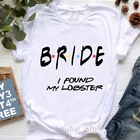 Футболка женская с надписью Bride I Found My Лобстер