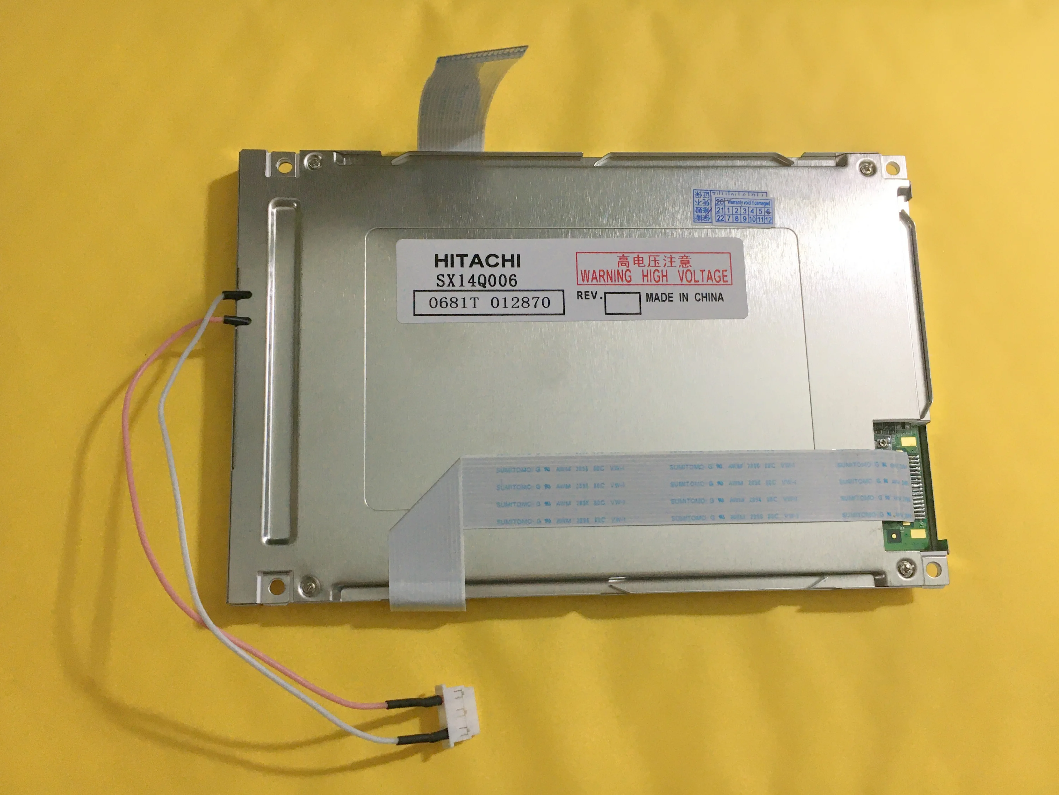 Совершенно новая панель ЖК-экрана SX14Q006 SX14Q008 SX14Q009 5 7" | Электронные компоненты и