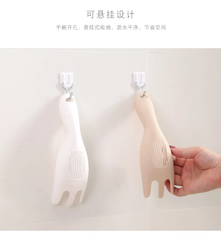 Creative PP colander Rice Beans Peas Washing Filter Strainer Rice spoon Household filter Kitchen cleaning gadget Bean drainer
