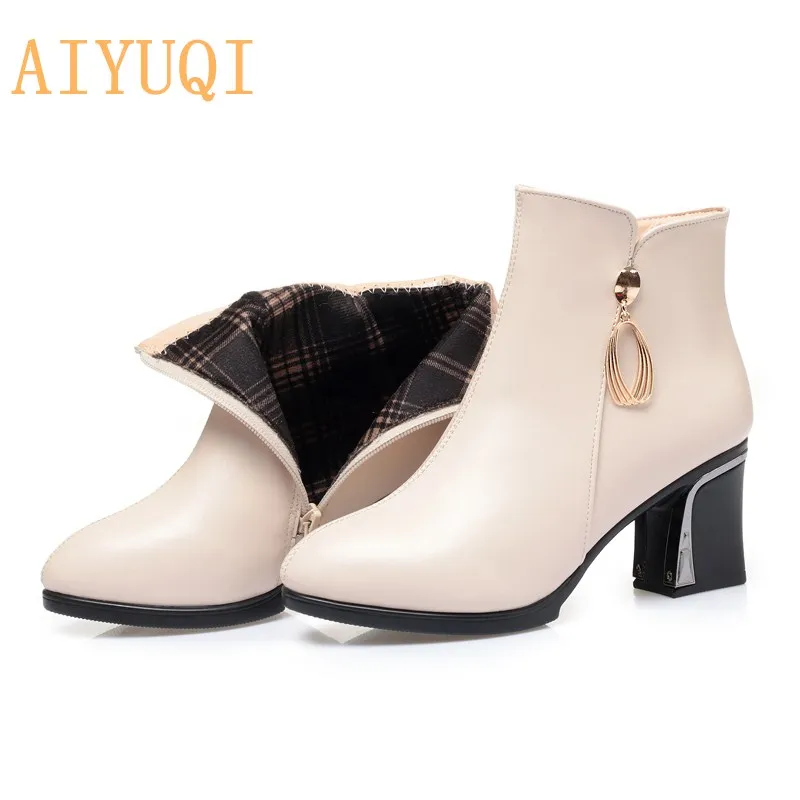 single-beige AIYUQI/женская зимняя обувь женские зимние ботинки женские модельные ботинки из натуральной кожи на высоком каблуке с острым носком Большие размеры 41, 42, 43 - Цвет: single-beige