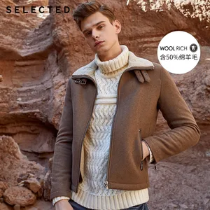 Мужская шерстяная куртка на молнии, с воротником-стойкой, S  419427548