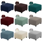 Чехол для табурета с ананасовой сеткой, эластичное квадратное покрытие для ног, дивана, противоударное покрытие, разноцветные Защитные чехлы для мебели