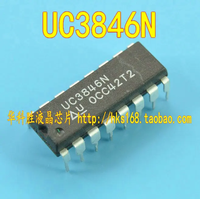 

SG3846 Бесплатная доставка UC3846N = KA3846 чип DIP-16 10