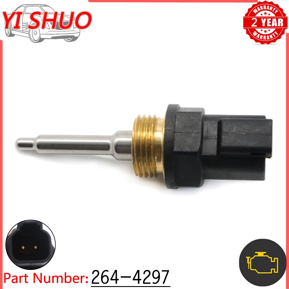 Автомобильный сверхмощный датчик температуры воды для Caterpillar CAT AP-1000D AP-1055D AP-755 725 730 735 740 264-4297