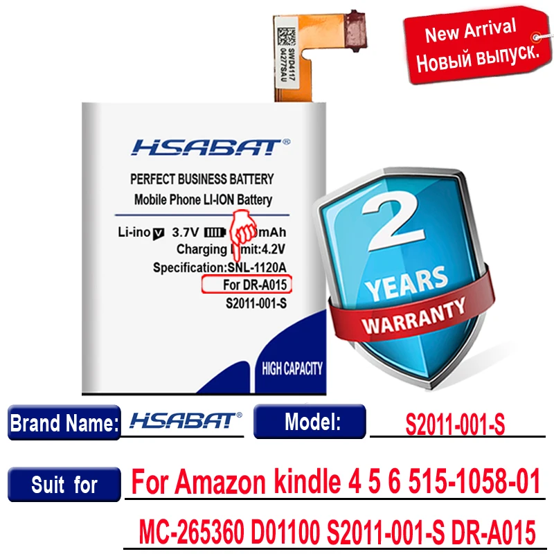 Аккумулятор HSABAT 0 цикл 2500 мАч для amazon kindle 4 5 6 515-1058-01 | Мобильные телефоны и
