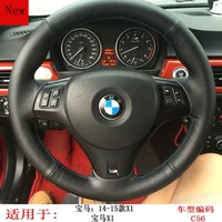 diy hand stitched leather car steering wheel cover for bmw 5 series 525li e60 e70 e53 e83 interior accessories