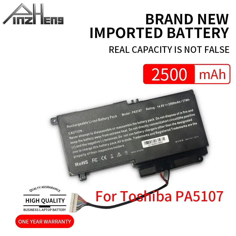 PINZHENG 2500 мА/ч PA5107U 1BRS ноутбук Батарея для Toshiba L45 L45D L50 S55 P55 L55 L55T P50 A PA5107 Замена