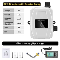 booster pump connector housing 24v 100w auto pressure water for kitchen sink shower head household water heater boost for home