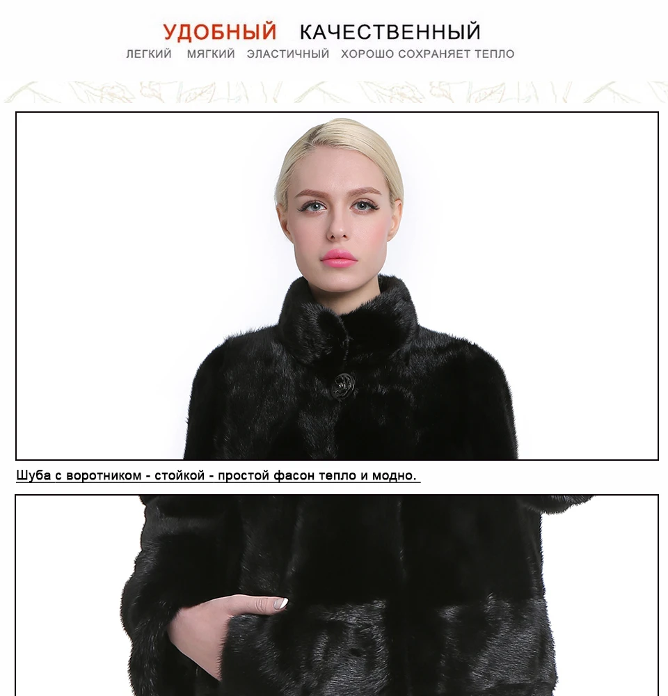 Натурального меха шубы популярные Тонкий Мех пальто женщин норки шубы натуральный мех пальто женщин Толстые Теплые продажи норковые шубы ШУБА-ТРАНСФОРМЕР