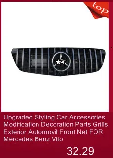 Стильные запчасти, автомобильный подлокотник, автомобильный Стайлинг, украшение, Automovil, Модернизированный модифицированный внутренний подлокотник, коробка для Mercedes Benz Vito