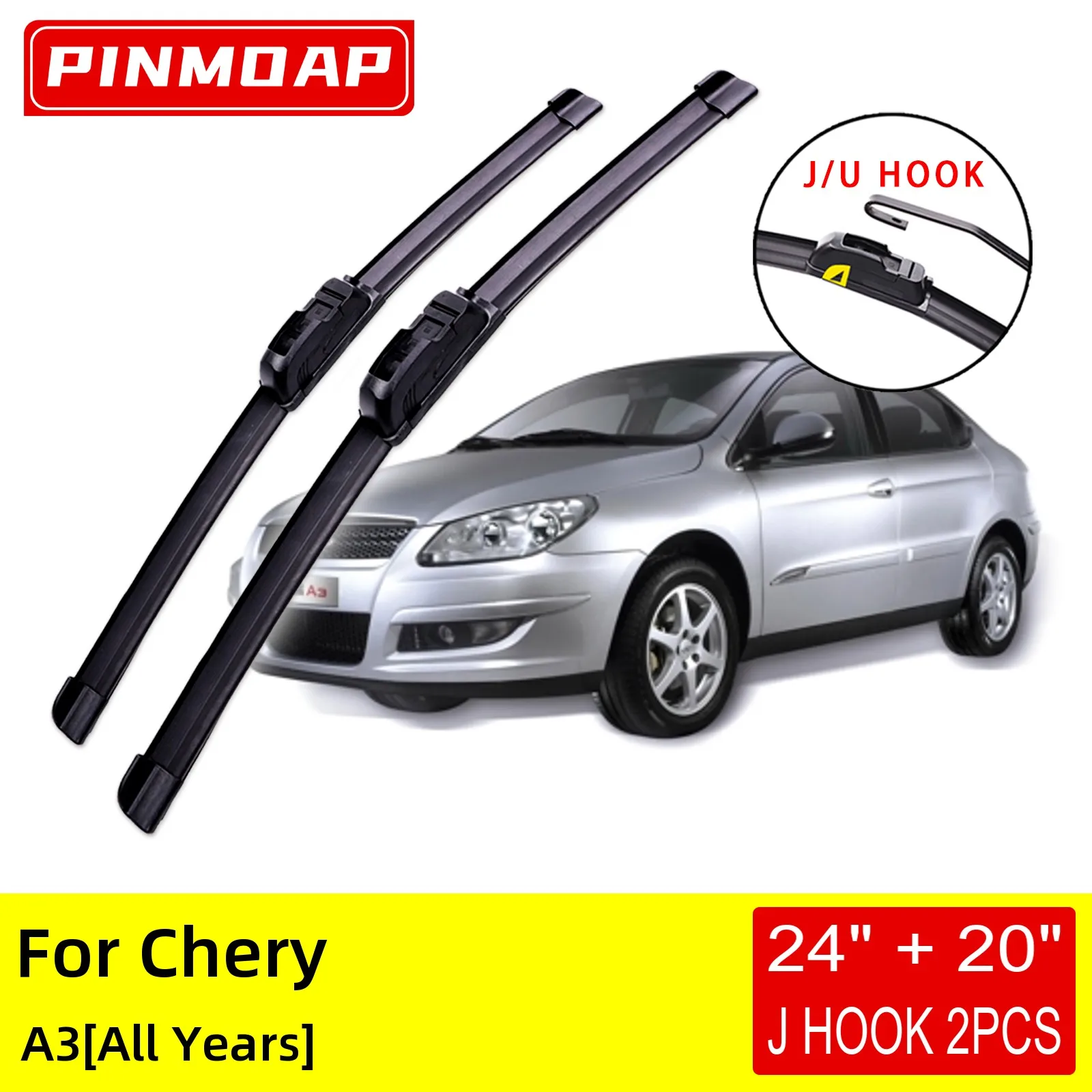 

Щетки стеклоочистителя для Chery A3, все годы работы