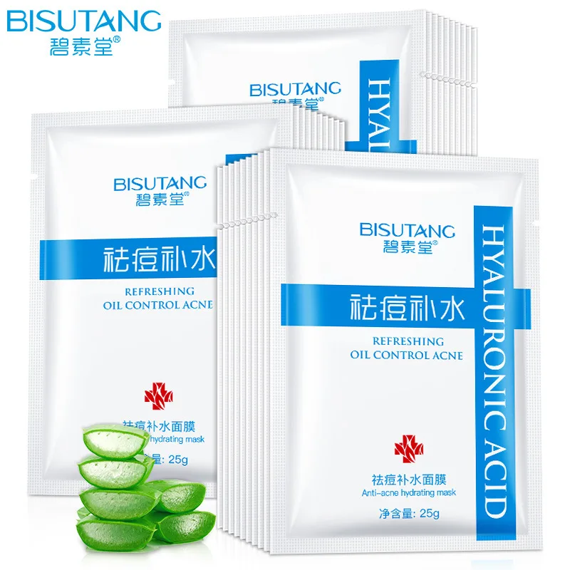 Увлажняющая маска для лица от акне BISUTANG Освежающая масляная увлажняющая с