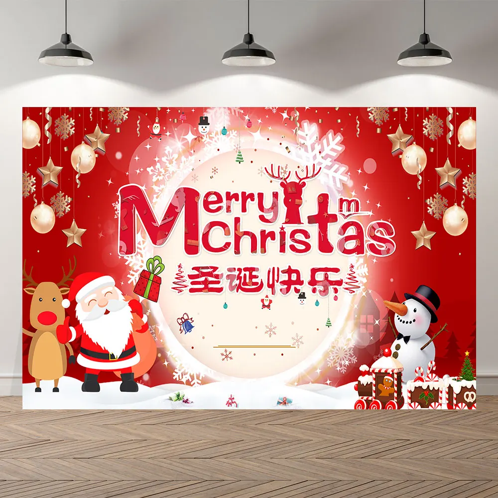 

SeekproBackground Merry Christmas happy new year party snowman cartoon snow baby shower Portrait Backdrops for Photography