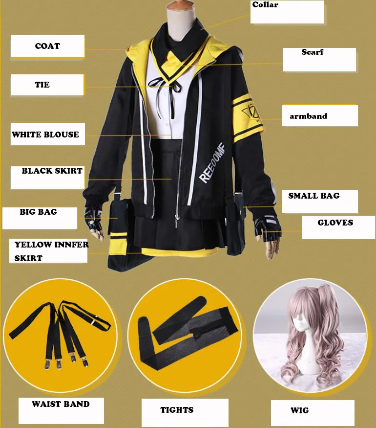 Косплей-костюмы для девочек фронтальная линия Хэллоуина карнавала старшей школы