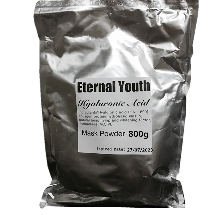 Качественная спа-система с гиалуроновой кислотой мягкая фотолампа средство