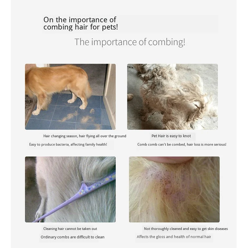 Pet удаляет волоски кошки и собаки расческа волосы короткие Средние щетка