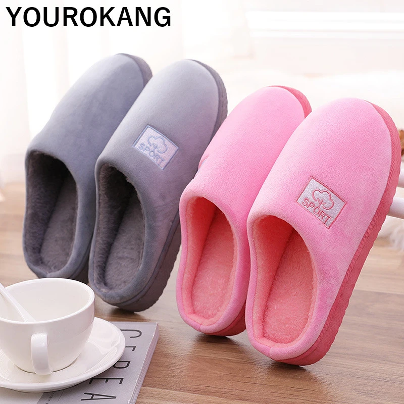 Мужская обувь домашние тапочки Зимние теплые плюшевые мужские мягкие для