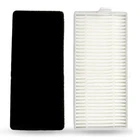 Фильтры и губка для пылесоса Mamibot Exvac660, 5 шт.