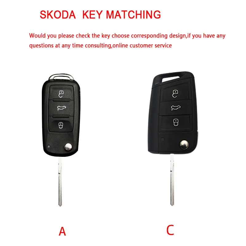 Кожаный чехол для ключа SKODA New Octavia автомобильного Xin Rui speed send Donghao Ke Luo Di Ya |