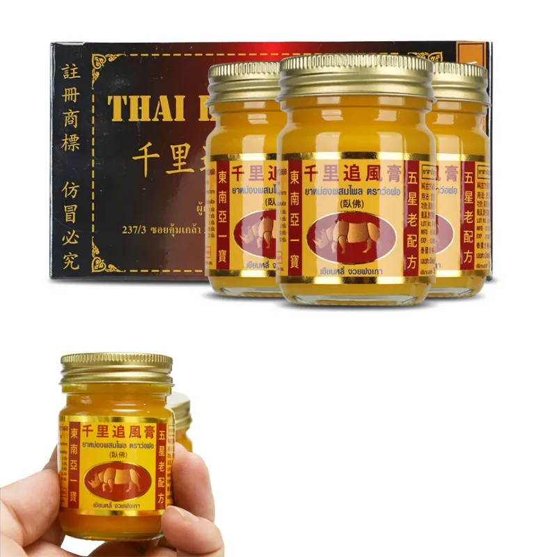 50 г. Таиланд оригинал ZhuiFeng бальзам для облегчения боли мазь шейный спондилез
