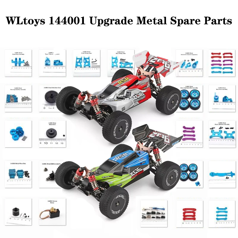 

WLtoys 144001 1/14 машинка на радиоуправлении синяя модернизированная металлическая запасная часть колесо поворотного рычага рулевого колеса Ком...