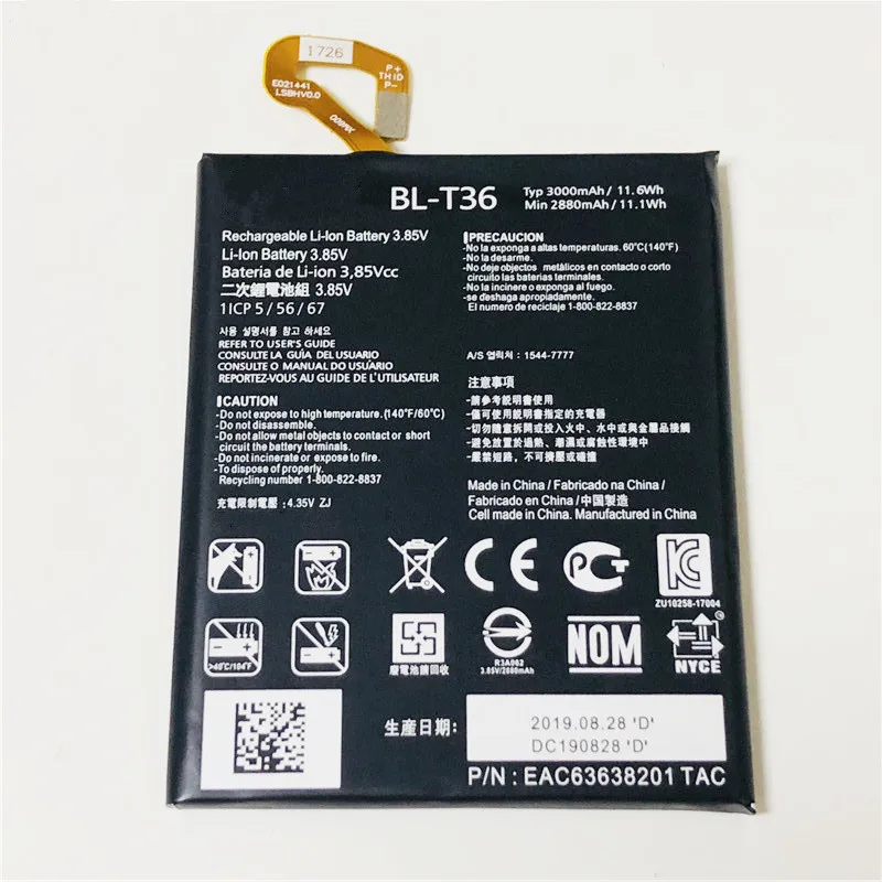 3 85 V 3000 мА/ч BL T36 для LG Phoenix Plus X410AS X410 Батарея|Аккумуляторы мобильных телефонов| |