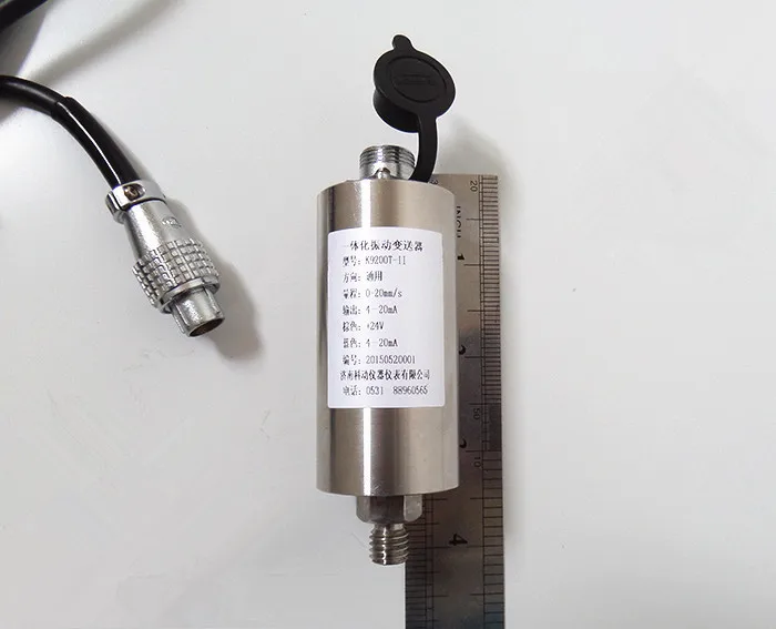 Интегрированный Датчик вибрации датчик вентилятора двигателя | Бытовая техника