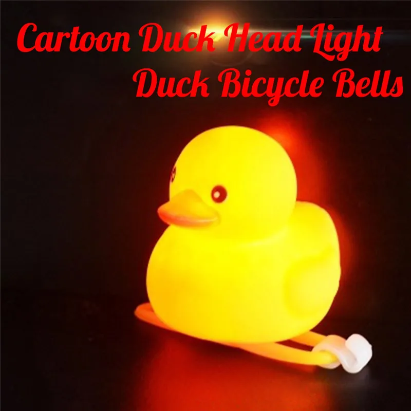 Bicycle Light Cartoon Duck Bells Kids Shining Head Handlebar Sound bell Bike Accessories Hot Sale Dropship #e | Спорт и развлечения
