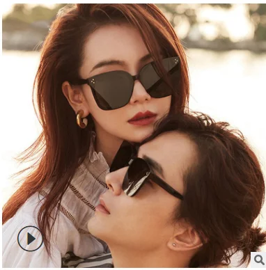 

2021 New Women Fashion Polarized Trend Sunglasses