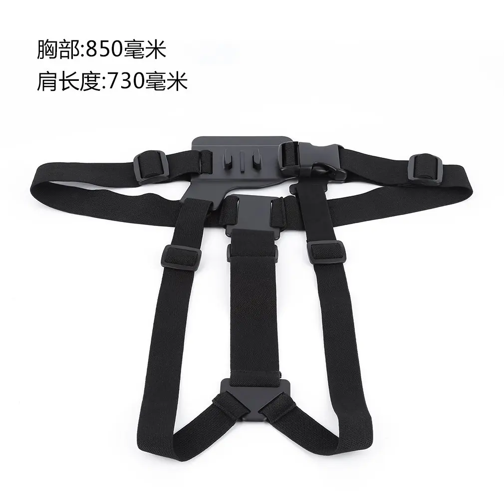 

Matte Chest Strap Belt Harness & 3-Way Base Adjustable For GoPro 1 2 3 3+4