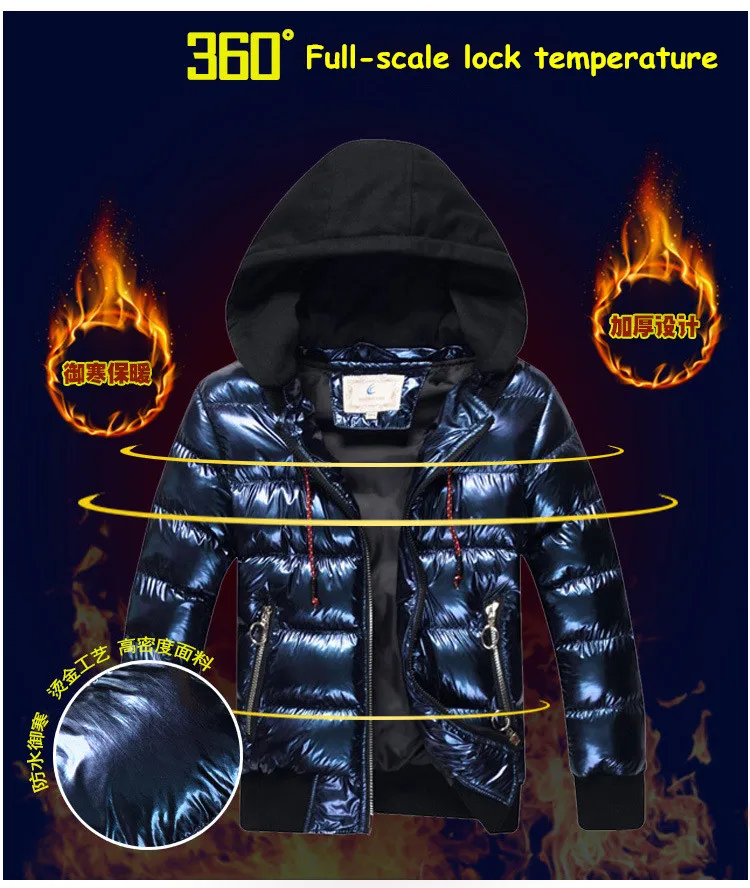 От 7 до 16 лет модные зимние пальто для мальчиков подростков Верхняя одежда